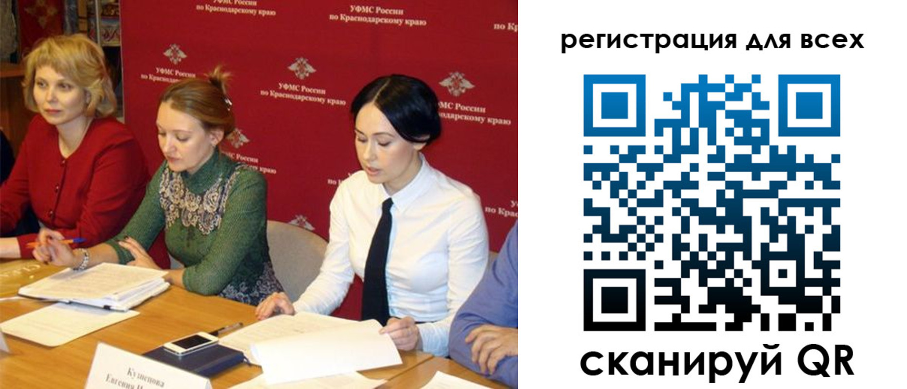 форма 3 в Светогорске