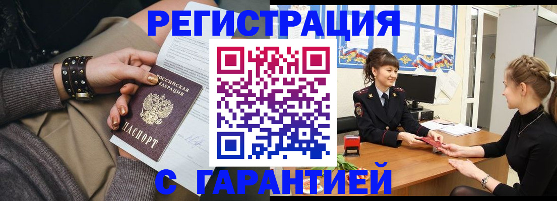 форма 3 в Светогорске